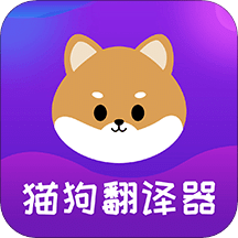 貓語Speaker