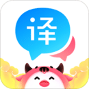 百度翻譯