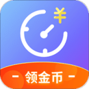 小時(shí)工時(shí)記錄