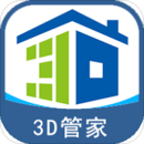 家炫-DIY房屋設(shè)計(jì)