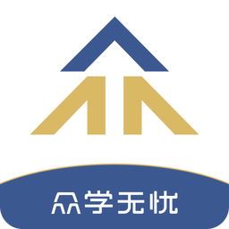 眾學(xué)無(wú)憂