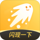 閃現(xiàn)一下