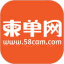 柬單網(wǎng)