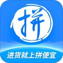 拼便宜v5.6.0