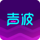 聲波
