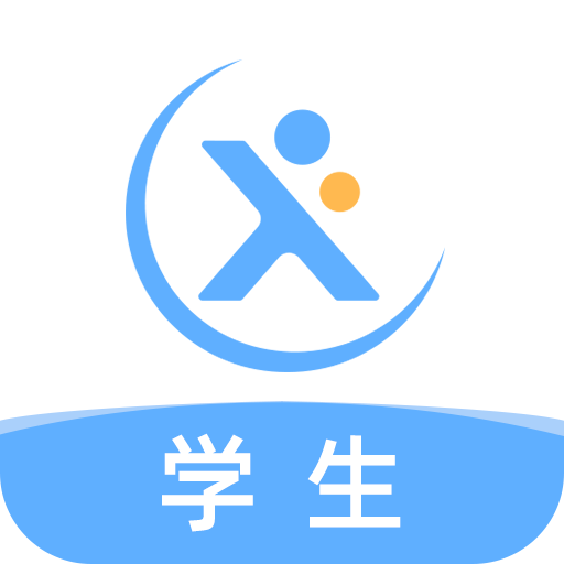 天學(xué)網(wǎng)學(xué)生