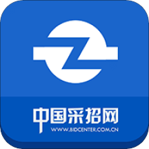 采招網(wǎng)