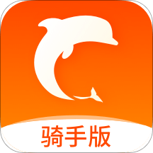 生活Plus騎手