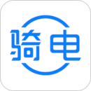 騎電單車(chē)