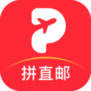 拼直郵