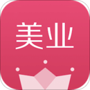 有贊美業(yè)
