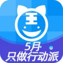 阿虎醫(yī)考