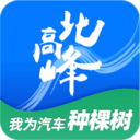 北高峰