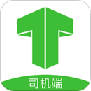 妥妥E行司機(jī)端