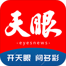 今貴州