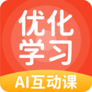 優(yōu)化學(xué)習(xí)