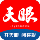 今貴州