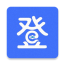 登錄易