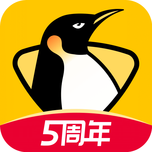 企鹅体育v7.0.0
