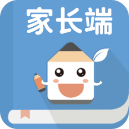 老師說