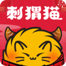 刺猬貓閱讀