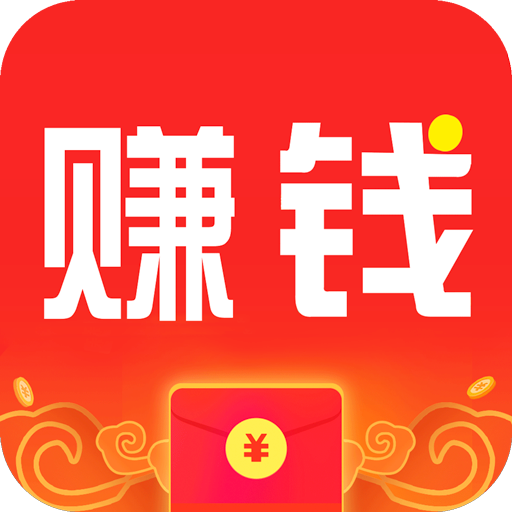賺錢聯(lián)盟