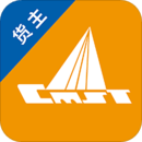 中儲智運貨主