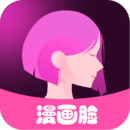 漫畫臉相機(jī)