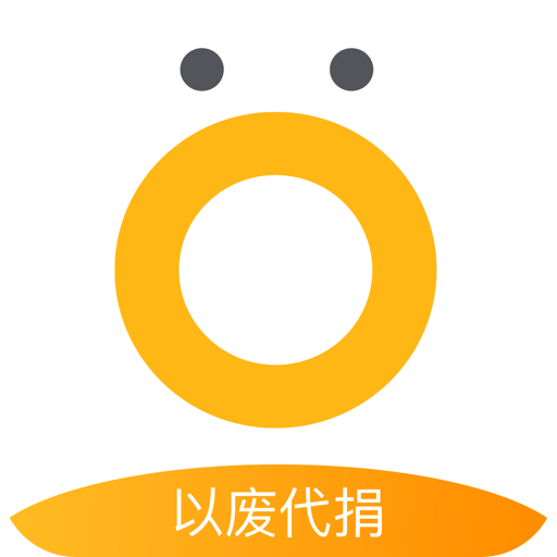 噢啦回收