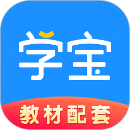 学宝v6.3.4