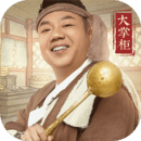 叫我大掌柜