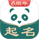 起名