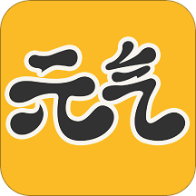 元?dú)獗诩? />
                
            </div>
            <div   id=