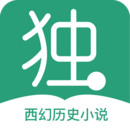 獨(dú)閱讀