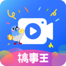不咕剪輯