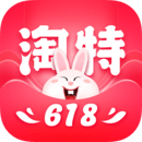 淘特