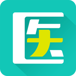 文都医考v3.5.5