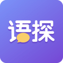 語(yǔ)探