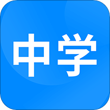 中学课程名师辅导v2.11