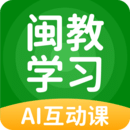 閩教學習