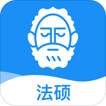 覺曉法碩