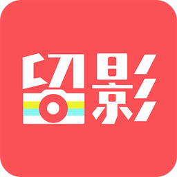 留影音樂相冊制作