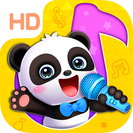 寶寶巴士兒歌HD