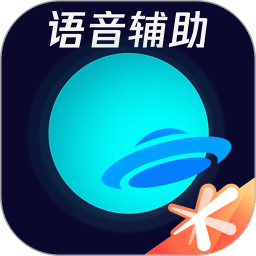 騰訊手游加速器