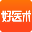 好醫(yī)術(shù)