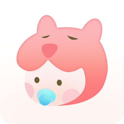 寶寶生活記錄本