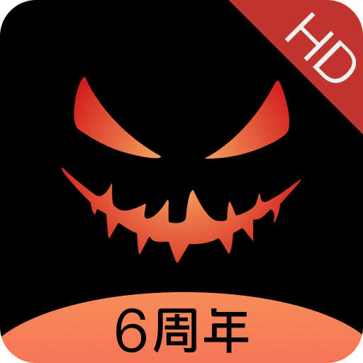 南瓜电影HDv2.3.0