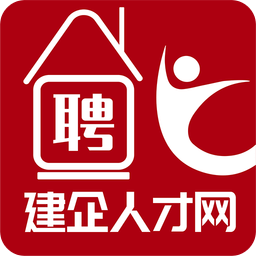 建企人才