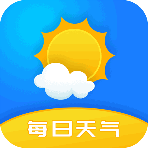 每日天氣