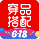 穿搭